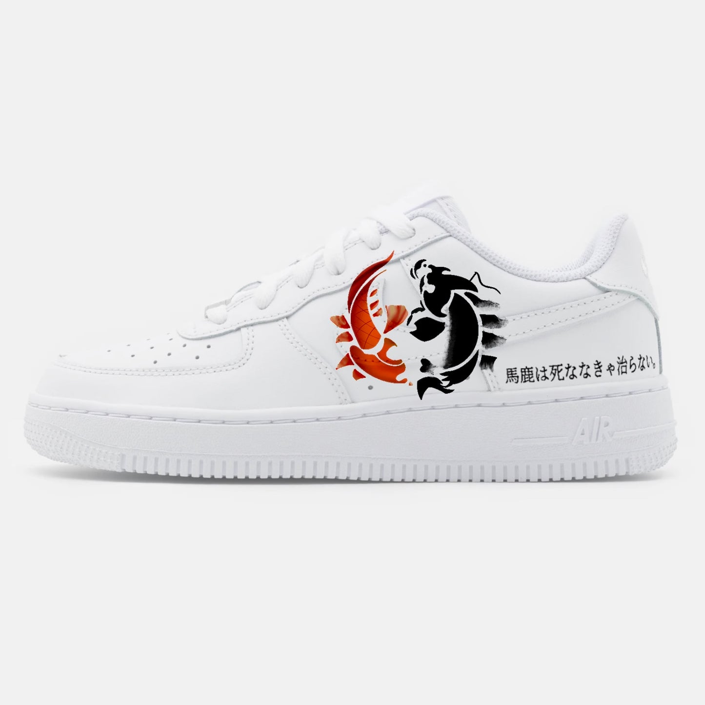 AF1 Custom "Carpe Japonaise"